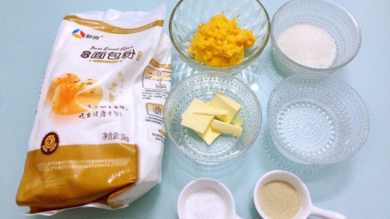 卡达仕面包(汤种),准备好材料