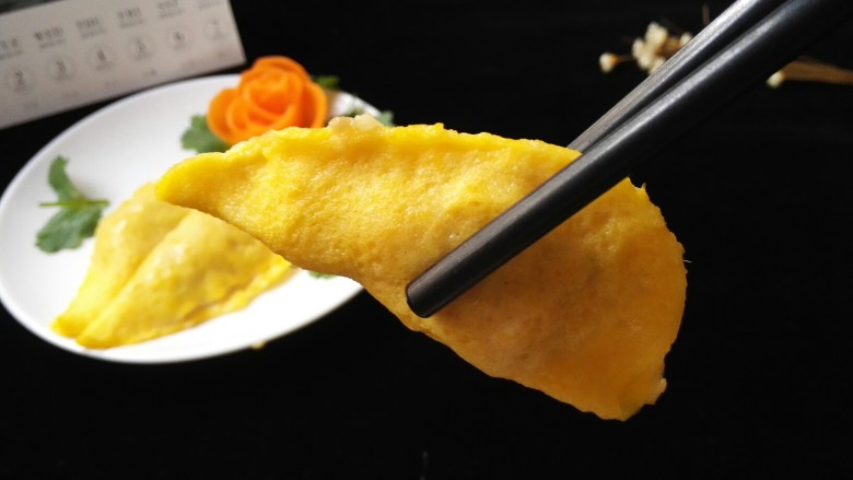 鸡蛋饺,金灿灿的漂亮吧!