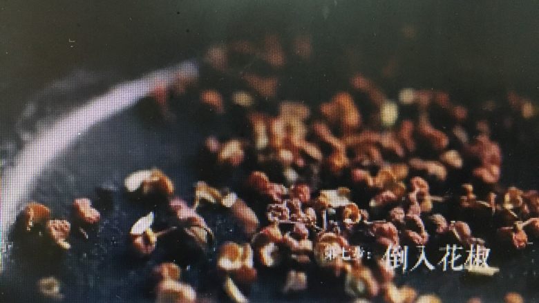 炸椒盐金针菇,炒花椒,黑芝麻,盐