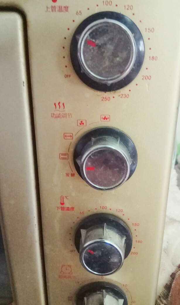 咖啡马卡龙(意式),烤箱预热45℃然后关掉电源(北方朋友跳过)