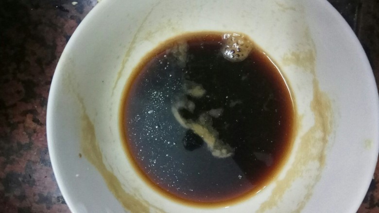咖啡马卡龙(意式),速溶咖啡用极少量水融化