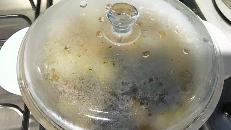 美容瘦身茶饮,盖上盖子,焖5分钟,余热已足够。