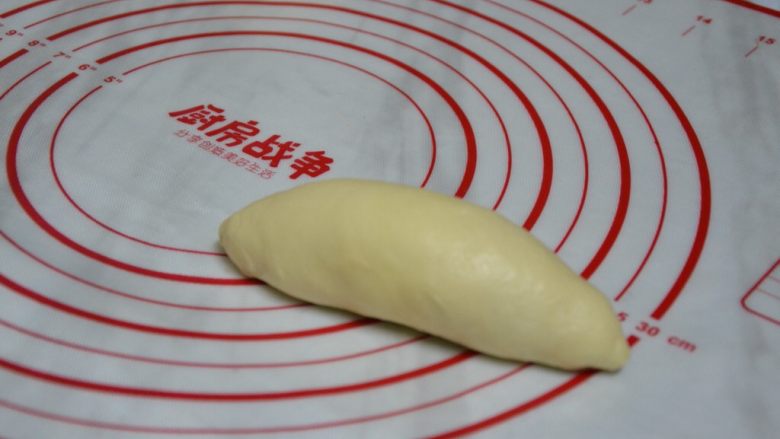 肉松包,包好之后,整好形状