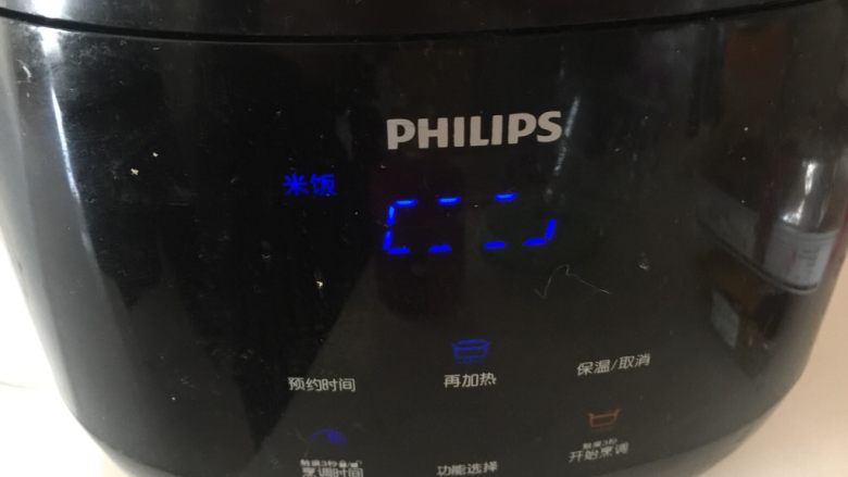 咖喱寿司,按煮饭键