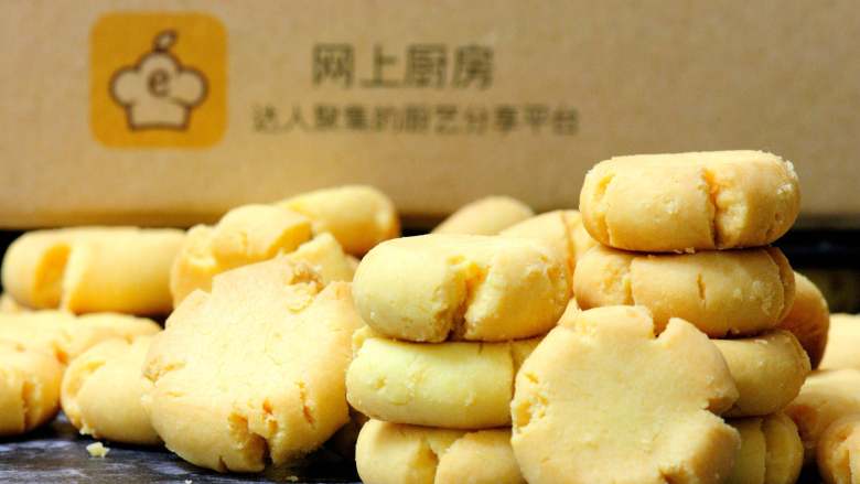 酥香玛格丽特饼干 减糖版才更适合宝宝口味