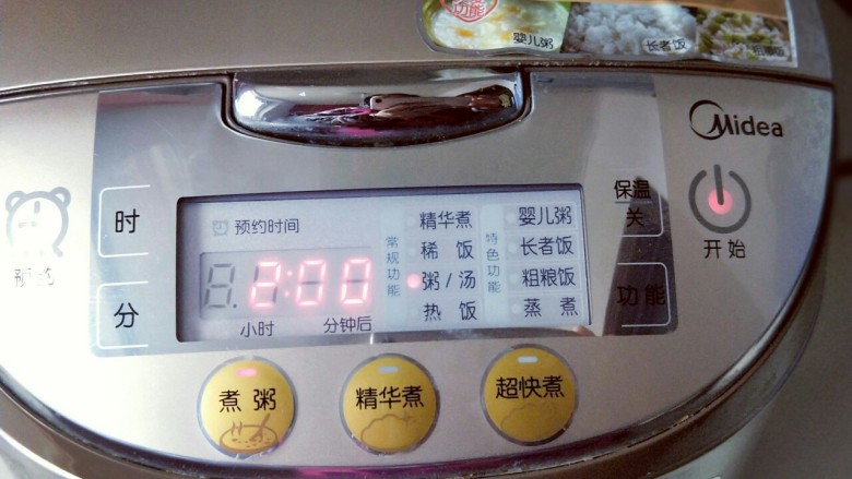 腊八节-腊八粥,启动电饭煲煮粥功能,自动时间为2小时。