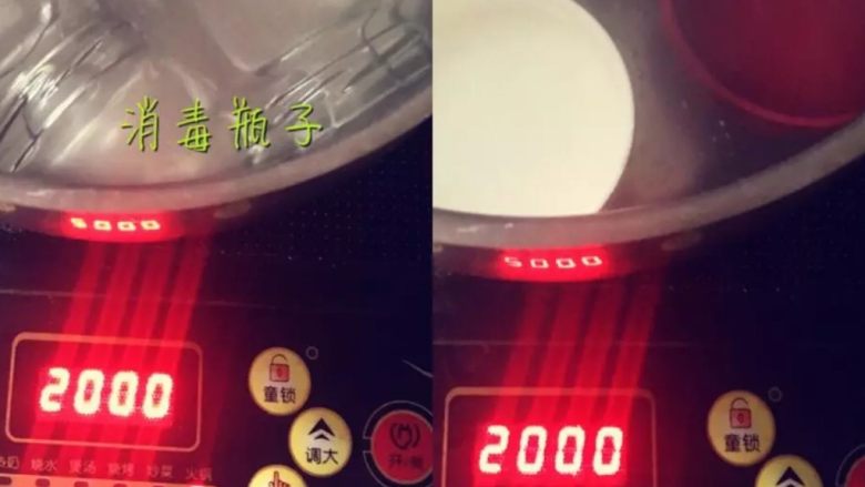 泡沫箱版的酸奶
,消毒瓶子，准备一锅水，烧到水温温的时候放瓶子进去煮开，好了就瓶子拿起来倒扣，小心烫哦