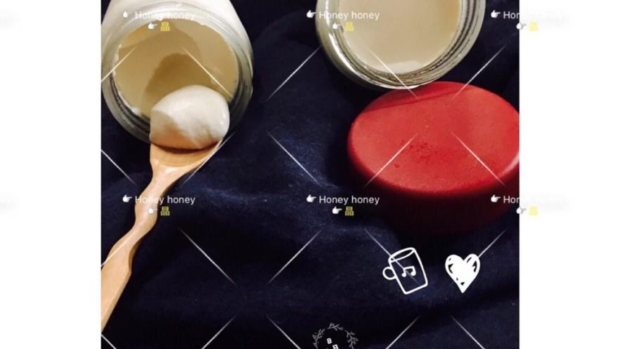 泡沫箱版的酸奶
