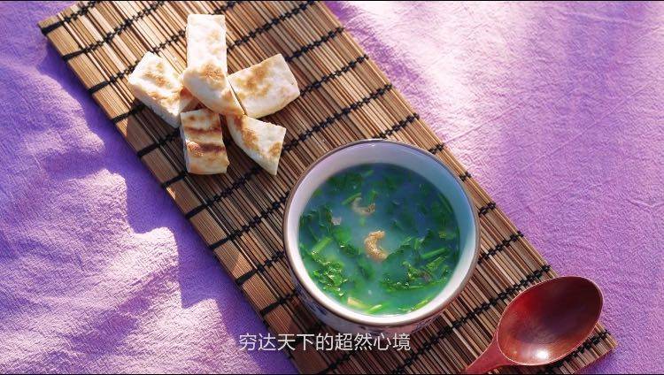 自从煮了这碗东坡羹，蛙都不出门了,出锅