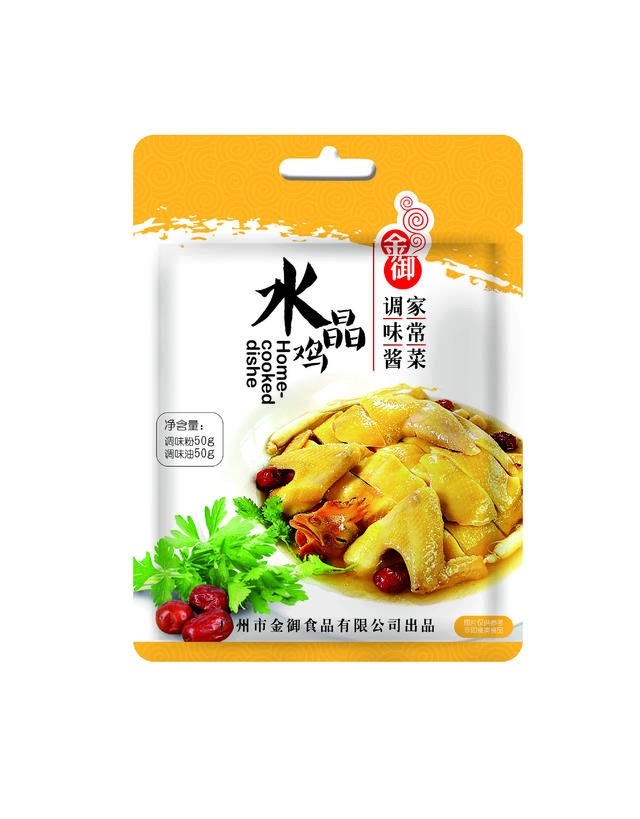 水晶鸡,金御水晶鸡调味料包
配料:<a style='color:red;display:inline-block;' href='/shicai/ 849'>花生油</a>、鸡粉、盐、糖、味精、鸟苷酸、核苷酸、麦芽酚、葱粉、蒜粉、胡椒粉
