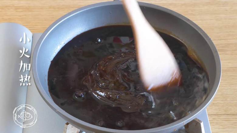 12m+话梅棒棒糖(宝宝辅食),搅拌均匀,小火加热~