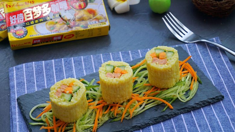 咖喱寿司,美美哒