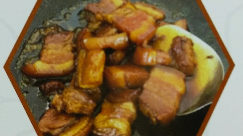 姥姥红烧肉,3、加入<a style='color:red;display:inline-block;' href='/shicai/ 47058'>调味酱</a>,加入清水4碗(约750克),翻炒拌匀,大火烧开,中小火慢焖炖约60分钟,小火收汁去水份,油光干身,熟透即可。