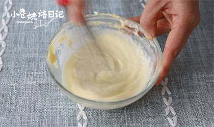 吐司也能变出这么多花样,简直是屌丝的逆袭啊~,搅拌至浓稠,完全冷却。