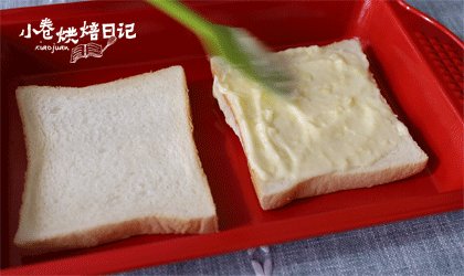 吐司也能变出这么多花样,简直是屌丝的逆袭啊~,均匀的涂抹在土司片上。