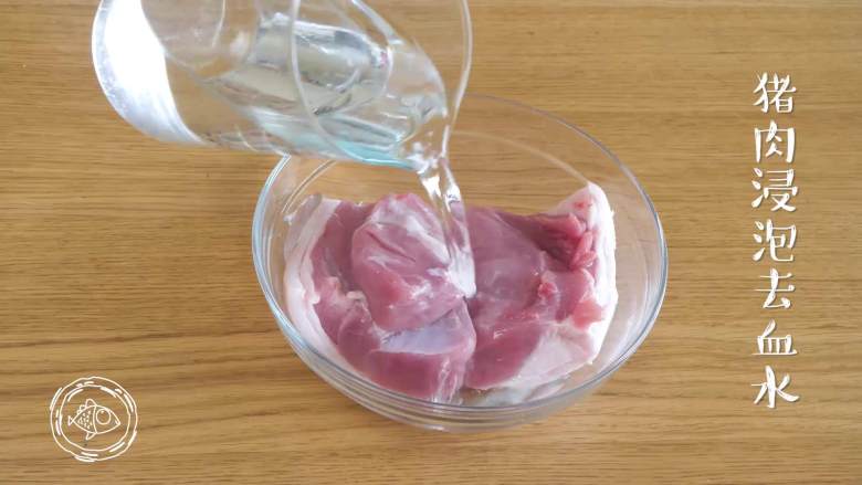 自制无添加脆皮肠,再也不用给宝宝买香肠了!,猪肉泡血水