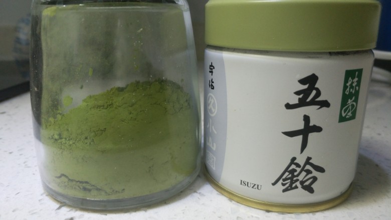 宇治抹茶曲奇,没有购买宇治抹茶粉,可以用国产抹茶粉代替,但是分量要加到6g低筋粉减2克