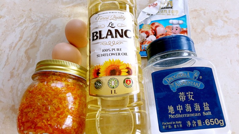 酸奶橙香小餐包~一次发酵超松软,橙皮碎我是自己做的,用起来方便,也可以用买的橙皮碎代替。
