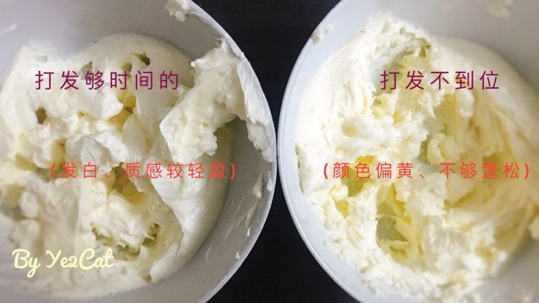 花环曲奇 颜值爆表,在这里想告诉大家,之前很多朋友说到曲奇很难挤,主要还是黄油打发不到位。
实践中得出这样的结论,左边黄油为打发够时间的,右边则打发不到位。
(可见末尾小贴士提示)