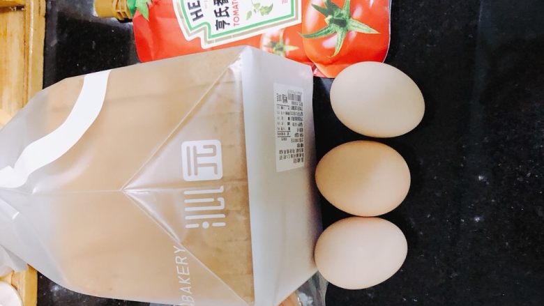 全麦三明治,准备好材料