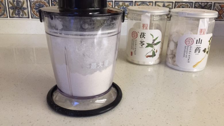 旺财包,自己磨粉新鲜又放心,茯苓和山药入料理机粉碎