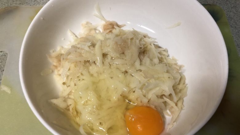轻食系列-缤纷蛋薯丝塔(水波蛋➕牛油果➕土豆丝饼),加一颗<a style='color:red;display:inline-block;' href='/shicai/ 9'>鸡蛋</a>