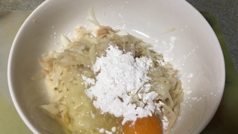 轻食系列-缤纷蛋薯丝塔(水波蛋➕牛油果➕土豆丝饼),两勺淀粉