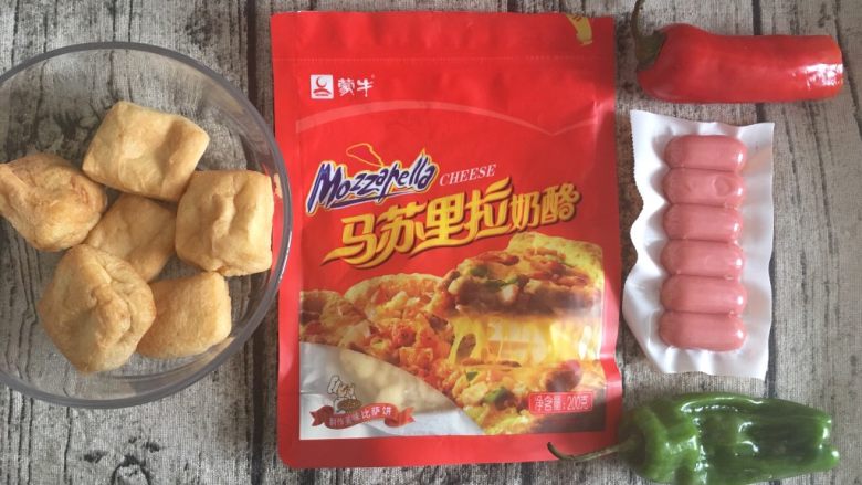 油豆腐盒子,准备好材料