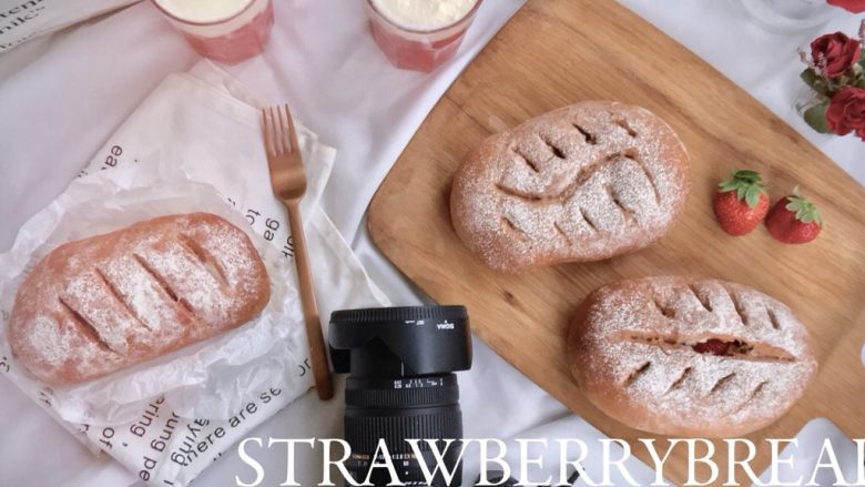 草莓坚果麻薯软欧 | 新鲜草莓汁制作STRABERRYBREAD,然后就是拍照装逼啦