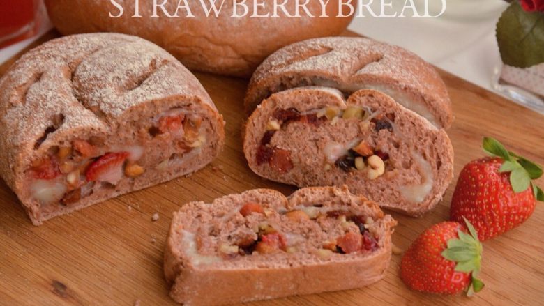 草莓坚果麻薯软欧 | 新鲜草莓汁制作STRABERRYBREAD,看到草莓了有没有嘻嘻