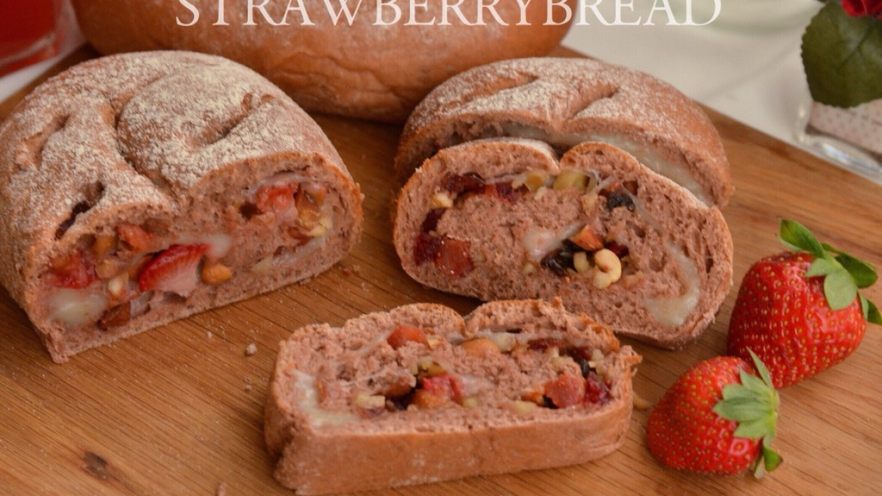 草莓坚果麻薯软欧 | 新鲜草莓汁制作STRABERRYBREAD