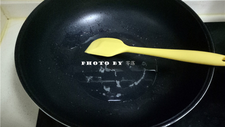椰香牛轧糖,小火融化成液体;