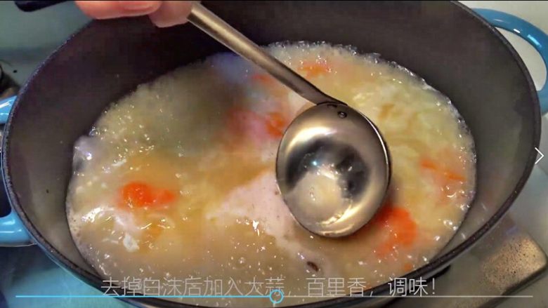 【睦感料理】奶油炖鸡,煮沸后将白沫去掉