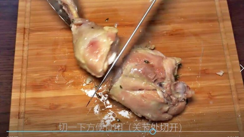 【睦感料理】奶油炖鸡,为方便摆盘将鸡肉切开处理下