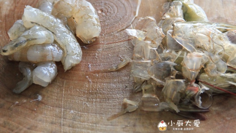 过年菜---茶香虾仁,剥去虾壳