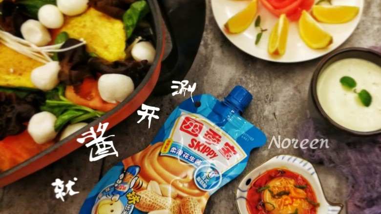 妈妈的味道~美味蛋饺(平底锅版),可以做火锅吃