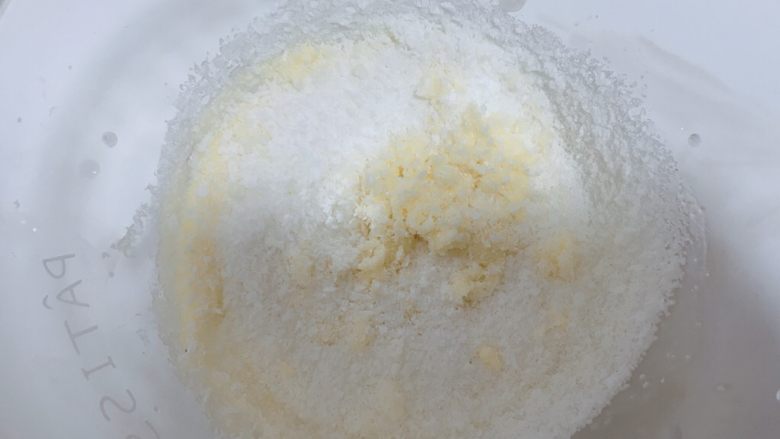 椰蓉奶棒面包,加入椰蓉