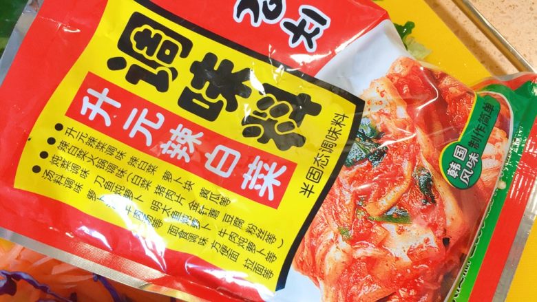 韩餐丰满版★红彤彤的炒年糕,我用的酱,是这个哦!年糕和酱都是淘宝买的呢。