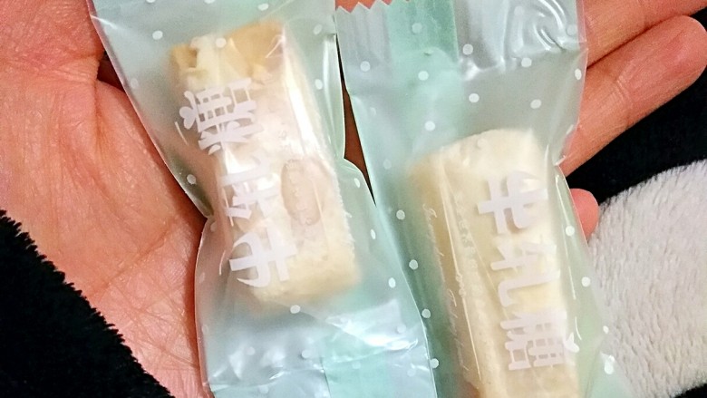 手工牛轧糖(无黄油棉花糖版史上最简单),封好。