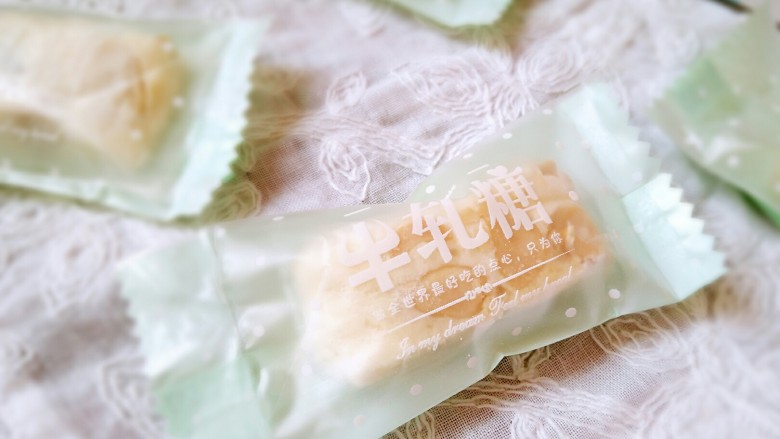 手工牛轧糖(无黄油棉花糖版史上最简单),成品。