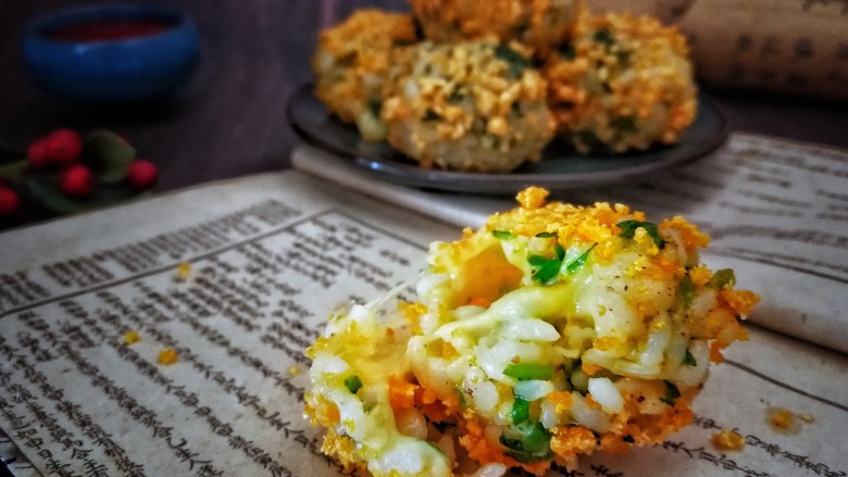 香菜芝士饭团～剩米饭也有春天