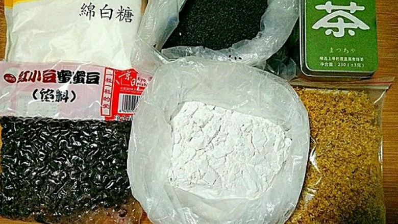 桂花黑芝麻汤圆(纯手工无油低糖版),准备食材。