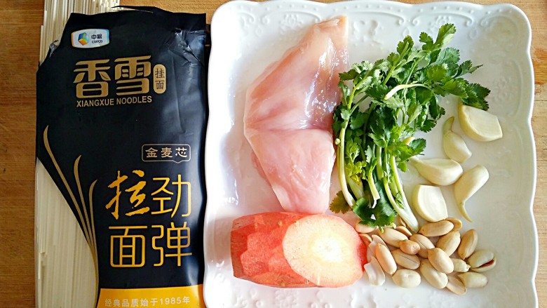 重庆川味冷面鸡,准备食材。