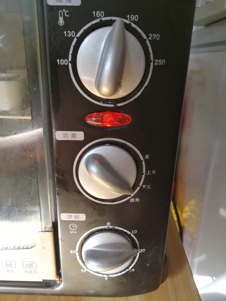 胡萝卜蛋糕,烤箱180度,15分钟即可出炉