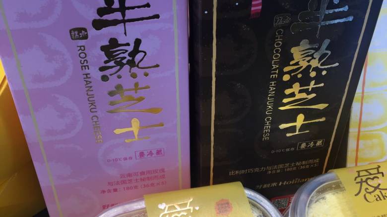 与我想象中不一样的江西和美食, 一个宜居的地方