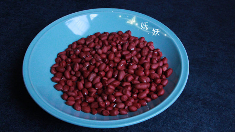 花生粘,现剥的红壳<a style='color:red;display:inline-block;' href='/shicai/ 664'>花生</a>，这个是生的。