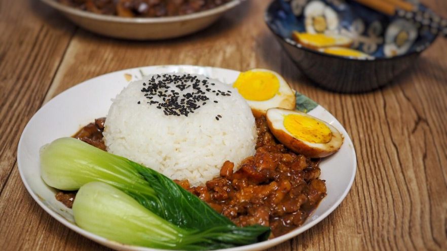 台湾卤肉饭