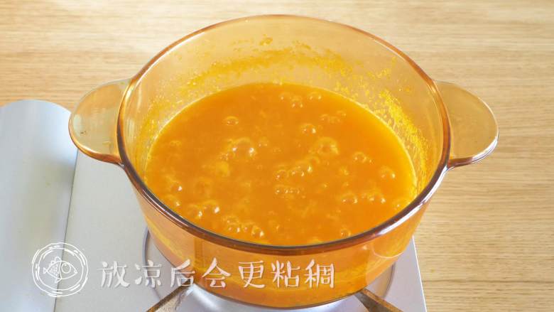 橘子果酱12m+(宝宝辅食),放凉后会更粘稠哈~