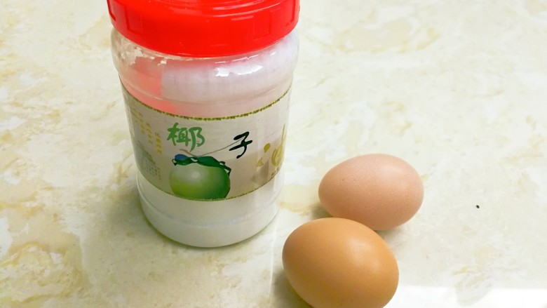 牛油果奶酪小餐包~一次发酵,今天是用<a style='color:red;display:inline-block;' href='/shicai/ 113778'>椰子油</a>做的