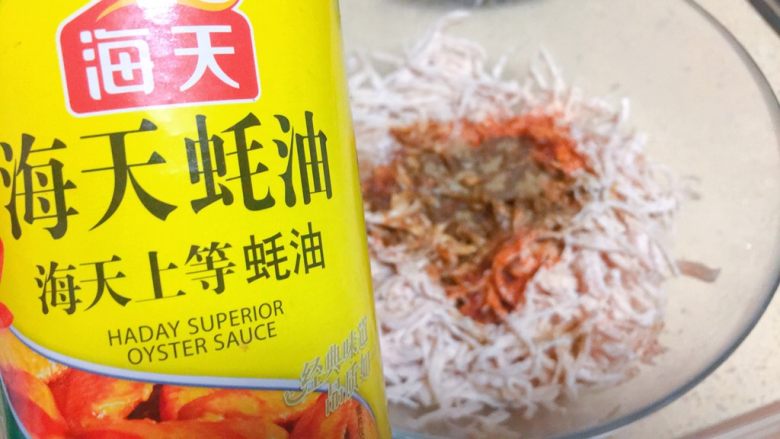 根本停不下来的★香辣烤鸡丝,耗油,2勺,10ml左右